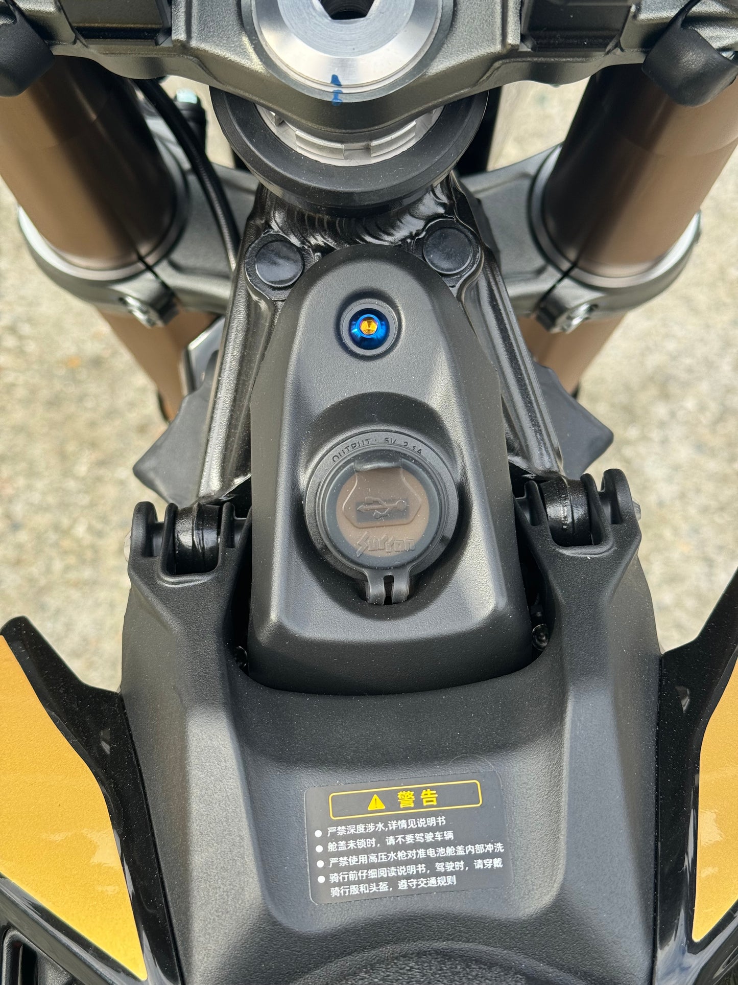 Ultra bee usb titanium bolt